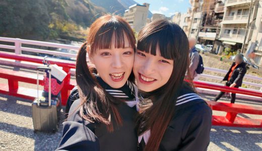 愛のむきだしPart3 ちびとり＆しゃびー 湯けむり男の娘レズビアン